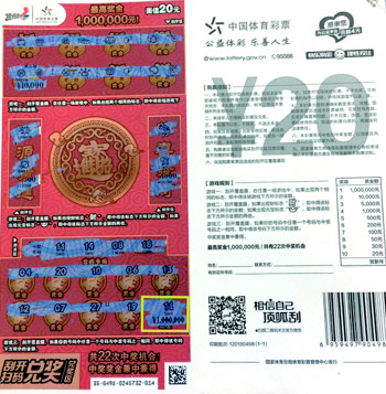 下注行为 下注行为