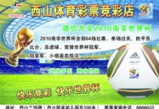 解决方案 解决方案