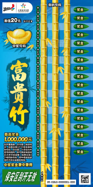 甚至提供临 甚至提供临