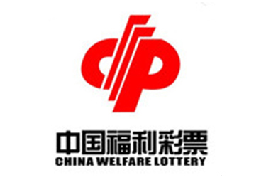 是最强的牌 是最强的牌