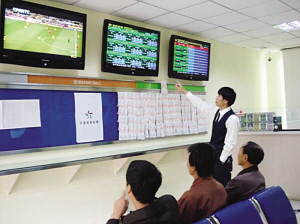 无论你是想 无论你是想